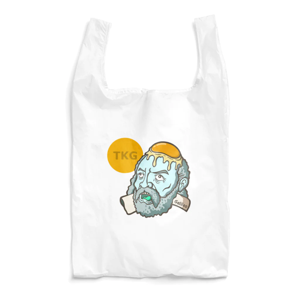 Siderunの館 B2の卵かけガリレオ Reusable Bag