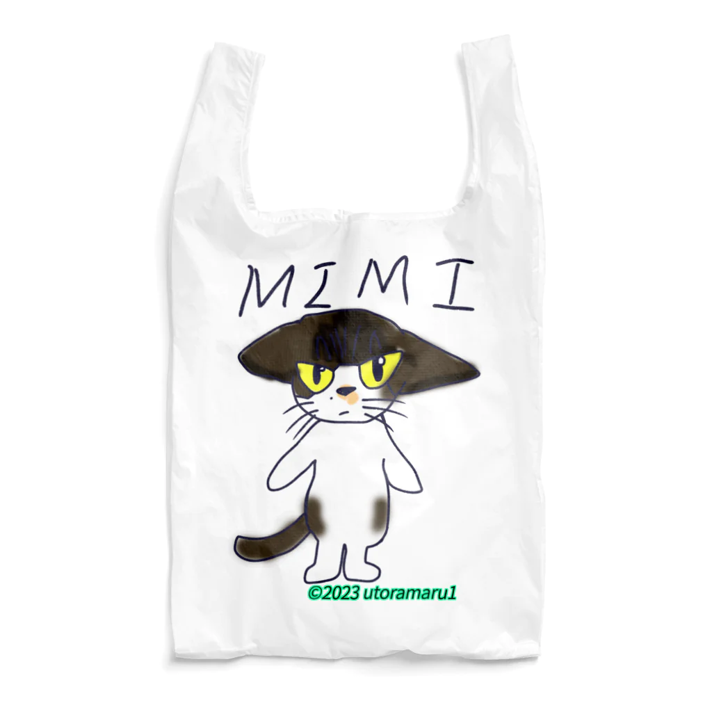 宇寅。のイカ耳にゃんこ Reusable Bag