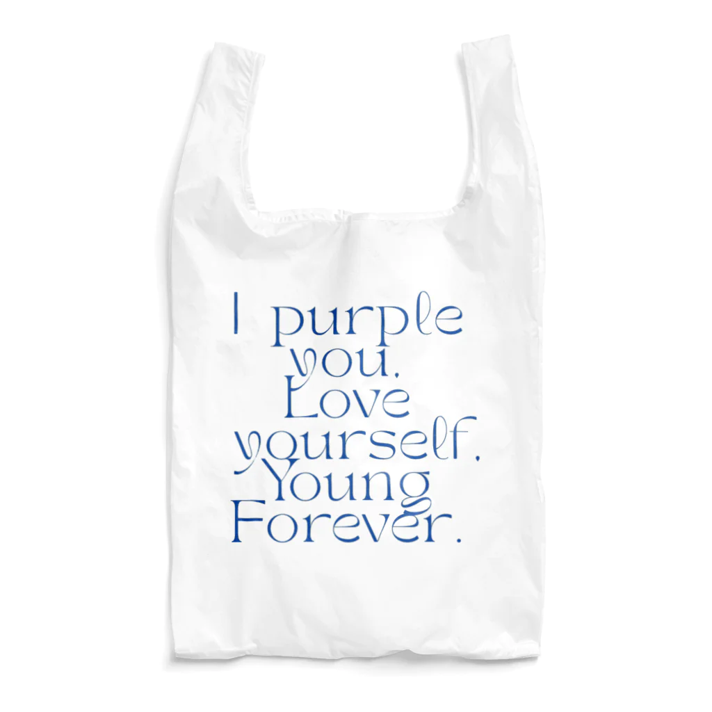 muni ムニのBTS taught us to 3words Reusable Bag