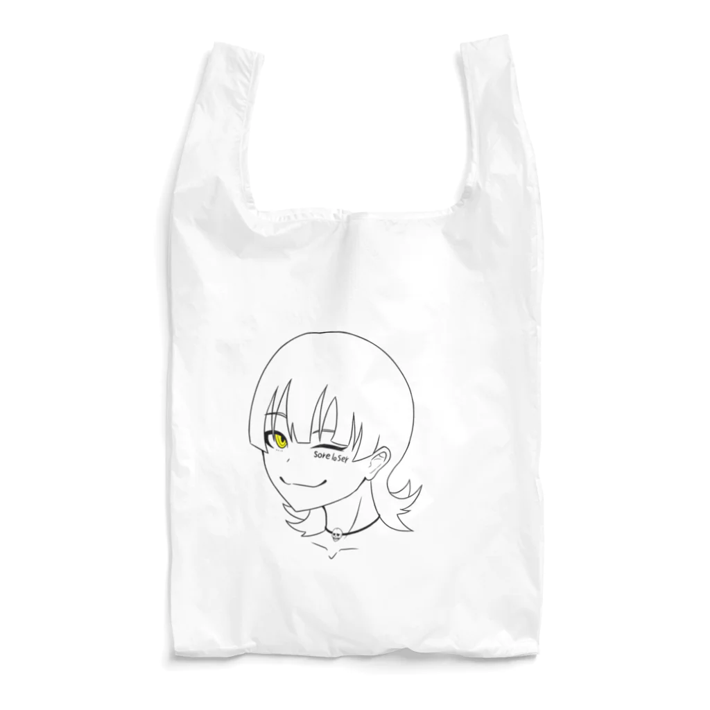 MO colaboのハウラ Reusable Bag