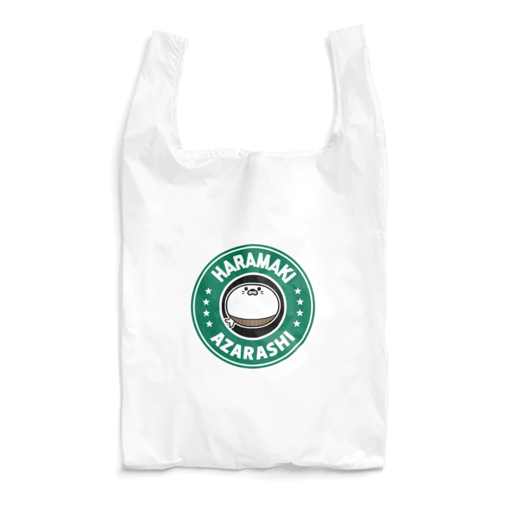 ken_ikedaの腹巻きアザラシ君(緑) Reusable Bag