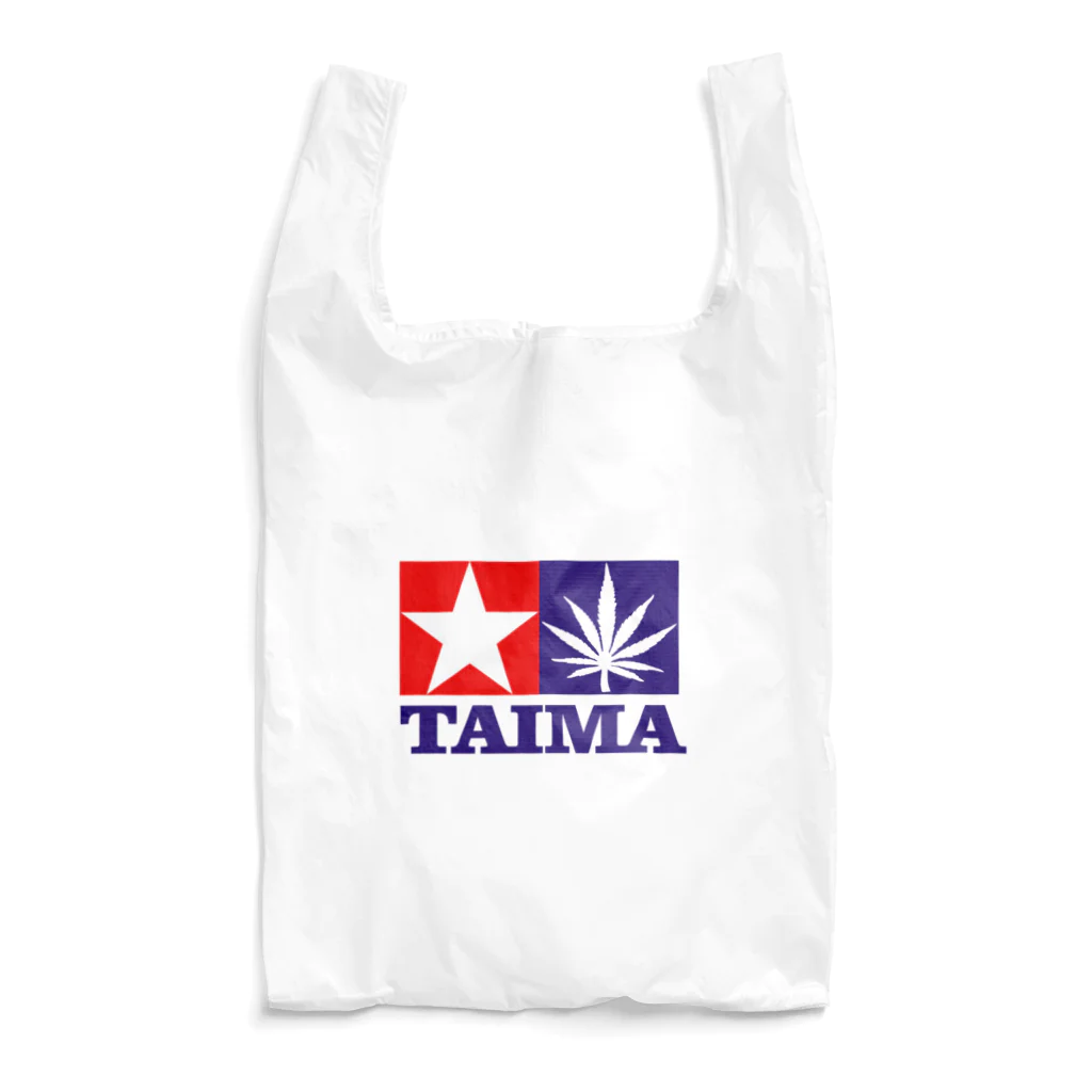 おもしろいTシャツ屋さんのTAIMA 大麻 大麻草 マリファナ cannabis marijuana Reusable Bag