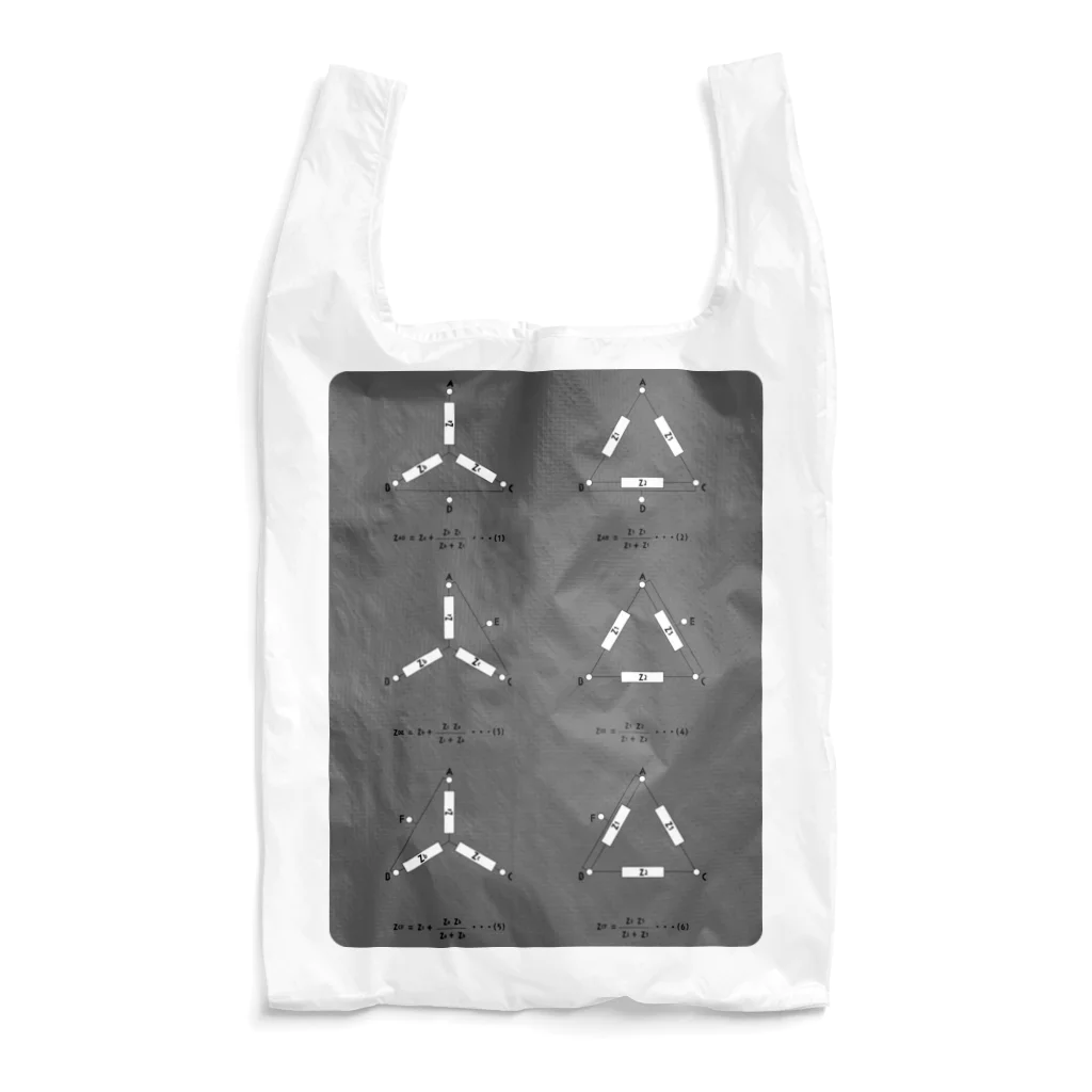 九十九屋の電気回路　Y回路とD回路 Reusable Bag