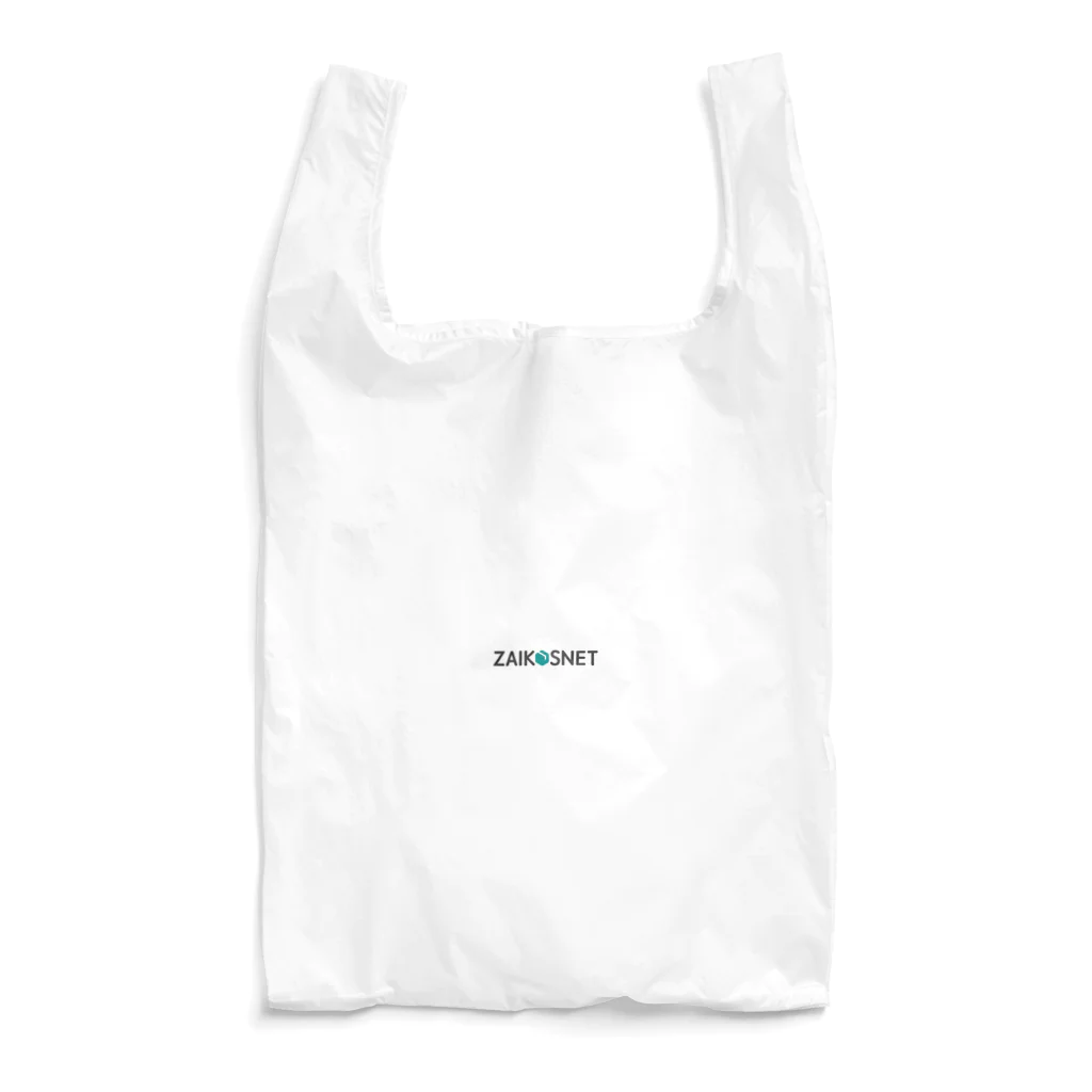 株式会社Women's Future Centerの在庫管理システム「ZAIKOSNET」ロゴアイテム Reusable Bag