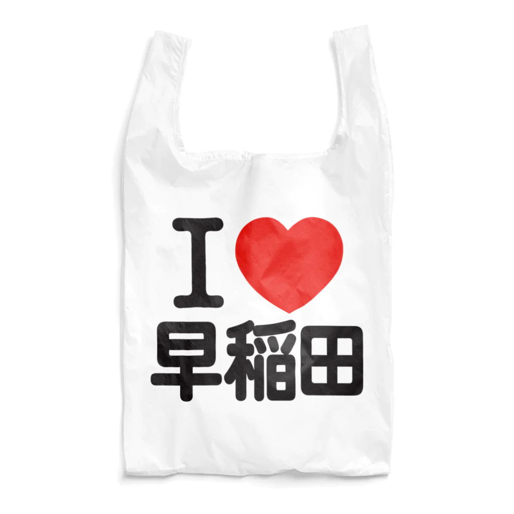 I LOVE SHOPのI LOVE 早稲田 Reusable Bag