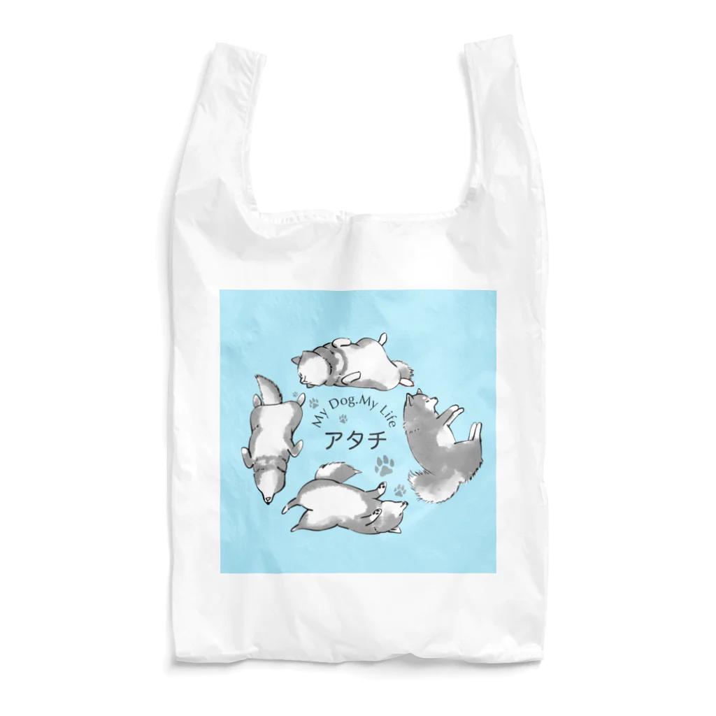 あたちたちのおなまえのサンプル・MY DOG黒・空色 Reusable Bag