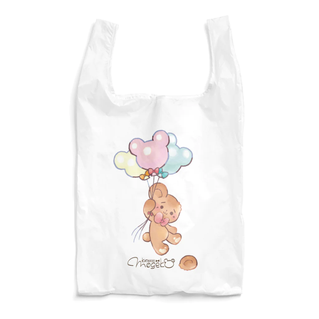 もげこ道の風船もげこちゃん Reusable Bag