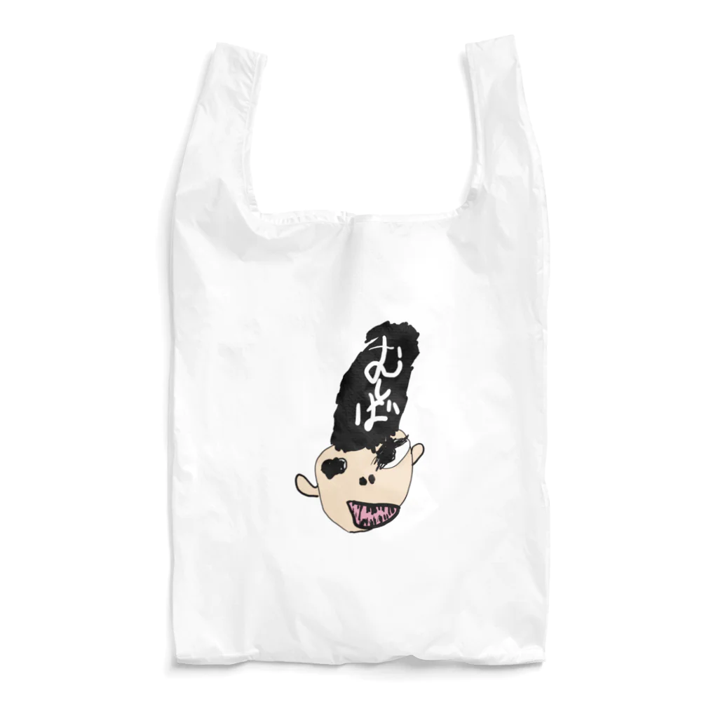 Mixed Dの虫歯ボーイ Reusable Bag