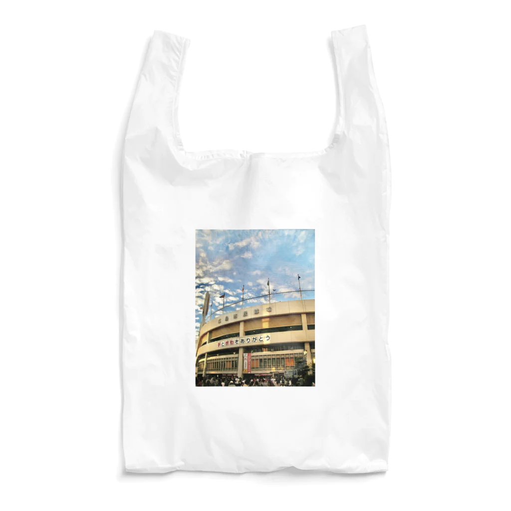 とことこての旧広島市民球場 Reusable Bag