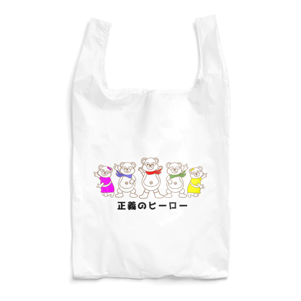 momolove の正義のヒーロー Reusable Bag