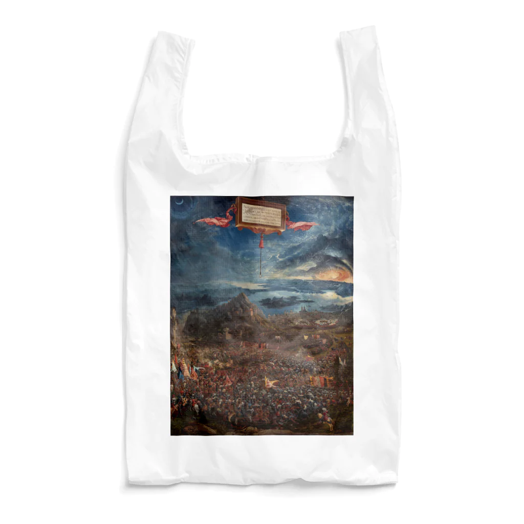 世界美術商店のアレクサンダー大王の戦い / The Battle of Alexander at Issus Reusable Bag