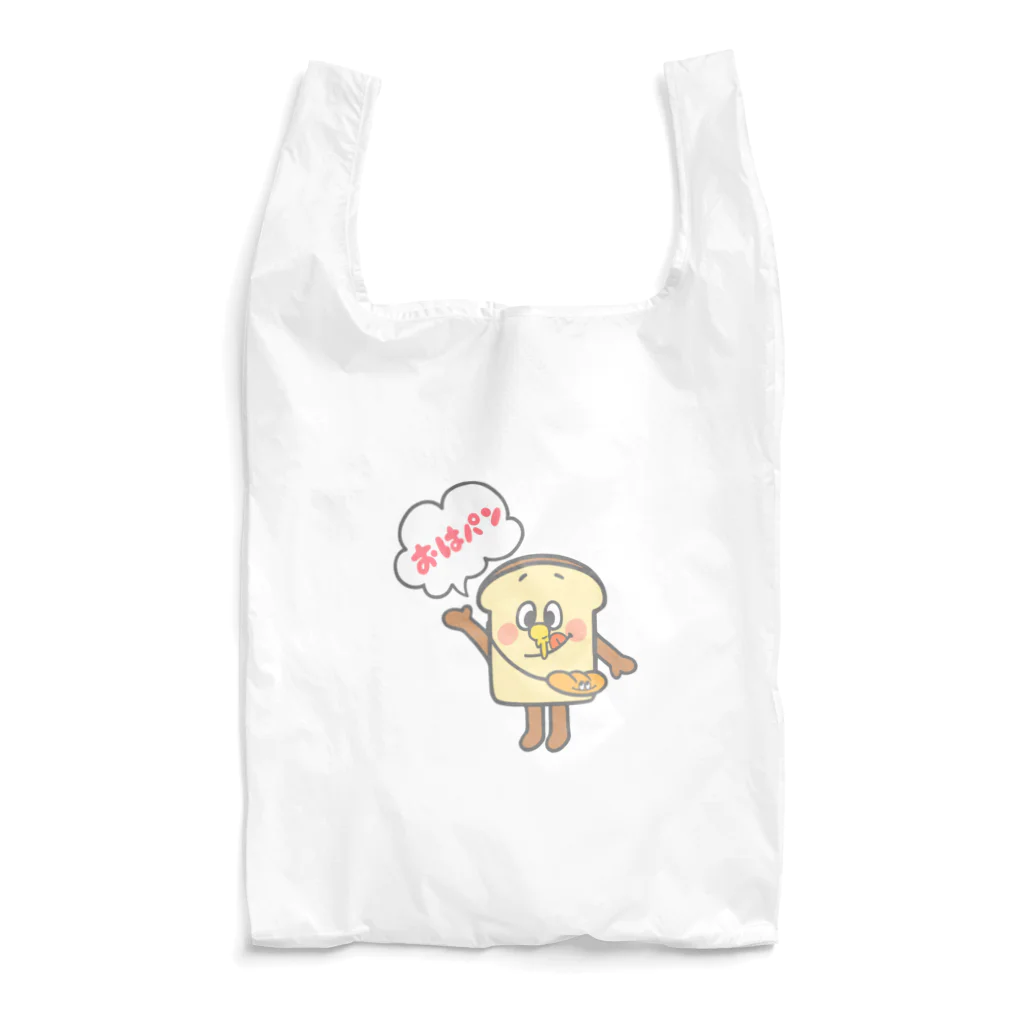 おまめ☆ごろごろSUZURI店のおはパン Reusable Bag