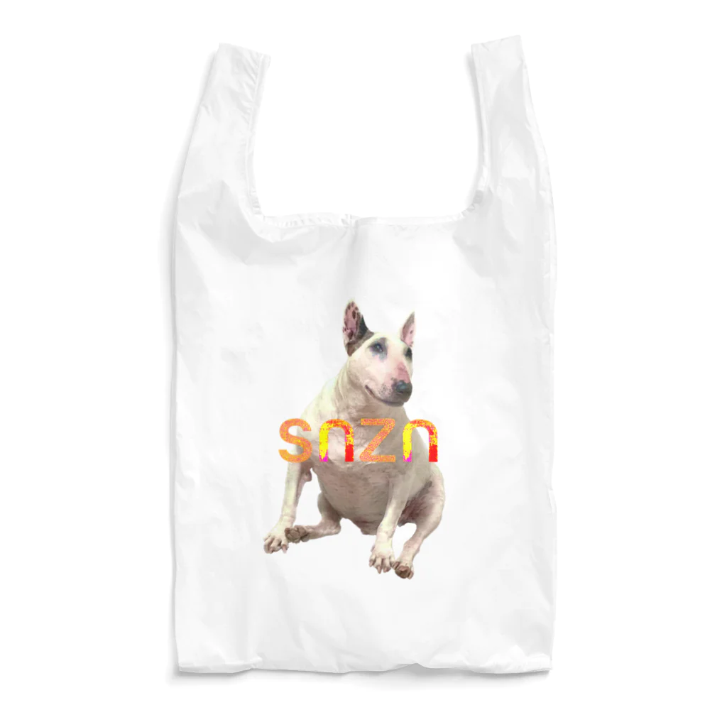 snznのsnzn_BullTerrier Reusable Bag