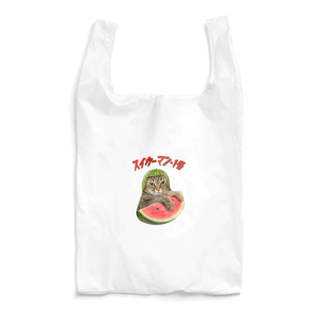 CATLESのCATLES スイカーマン・１号 キジトラ猫とスイカ Reusable Bag