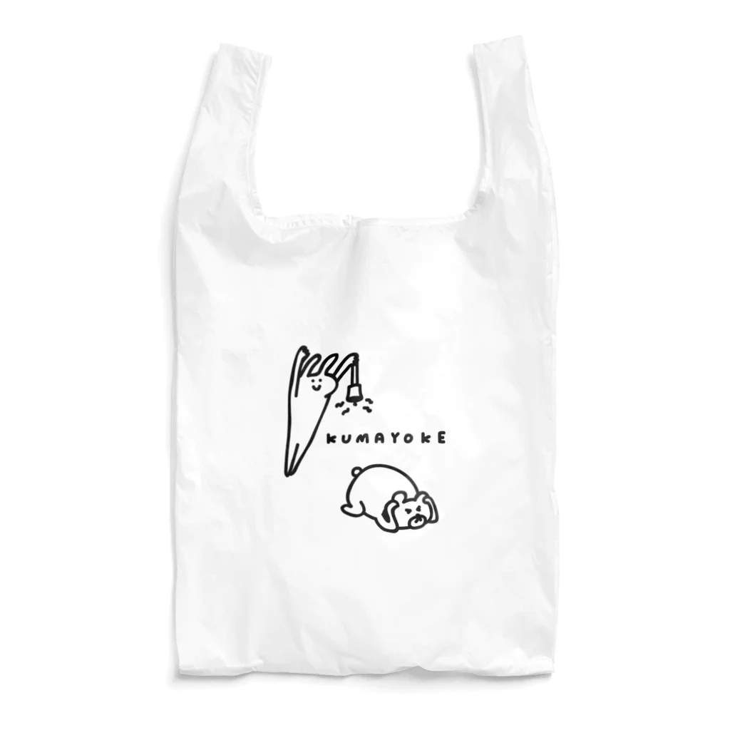 PokuStarの熊よけの鈴が怖い Reusable Bag