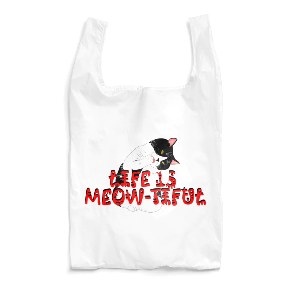 ぷんすこ(♂)のLIFE IS MEOW-TIFUL（黒ラインロゴ） Reusable Bag