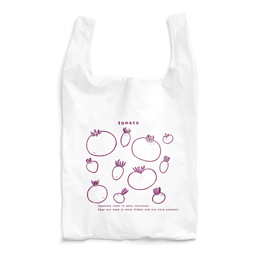 Aランチサラダ付SHOPの夏のtomatoさん1 Reusable Bag