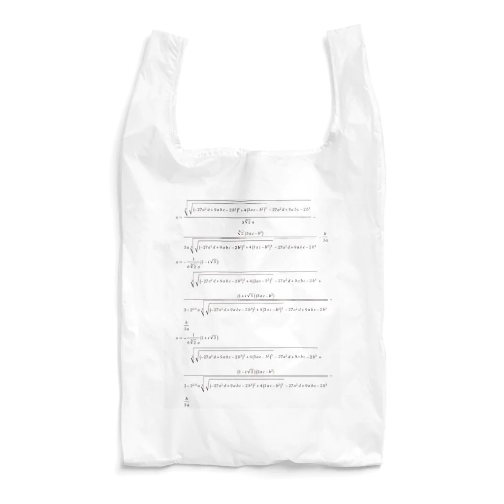 オールマイティーの三次方程式の解の公式 Reusable Bag