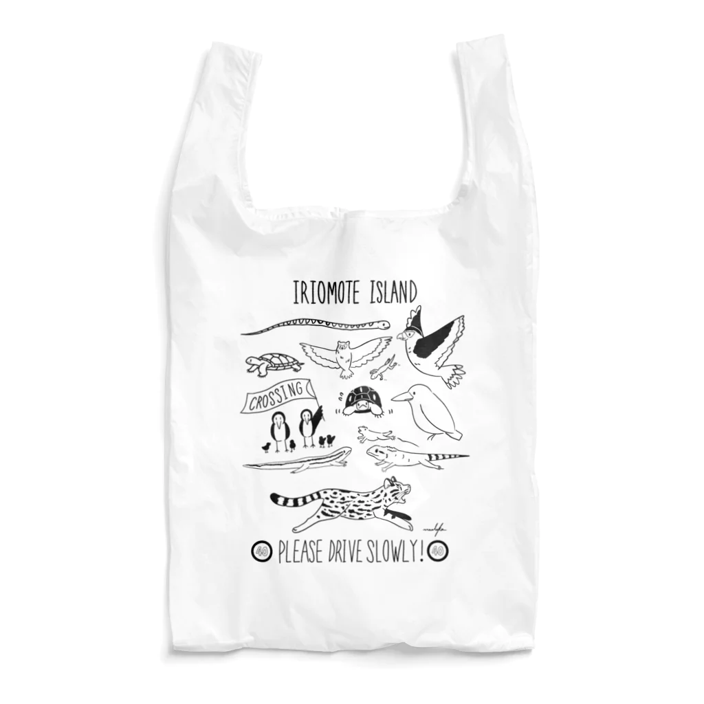 Canis工房suzuri支店のよんなーどらいぶ！ Reusable Bag