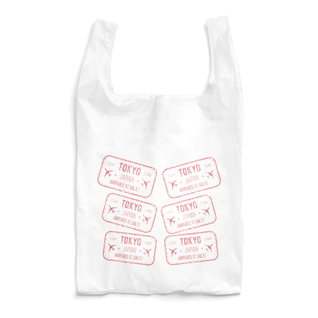 Sky00の日本大好き6パックくん Reusable Bag