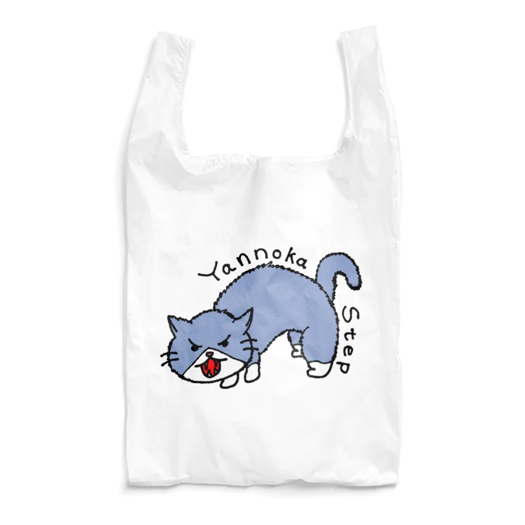 torachan-3の猫　やんのかステップ Reusable Bag