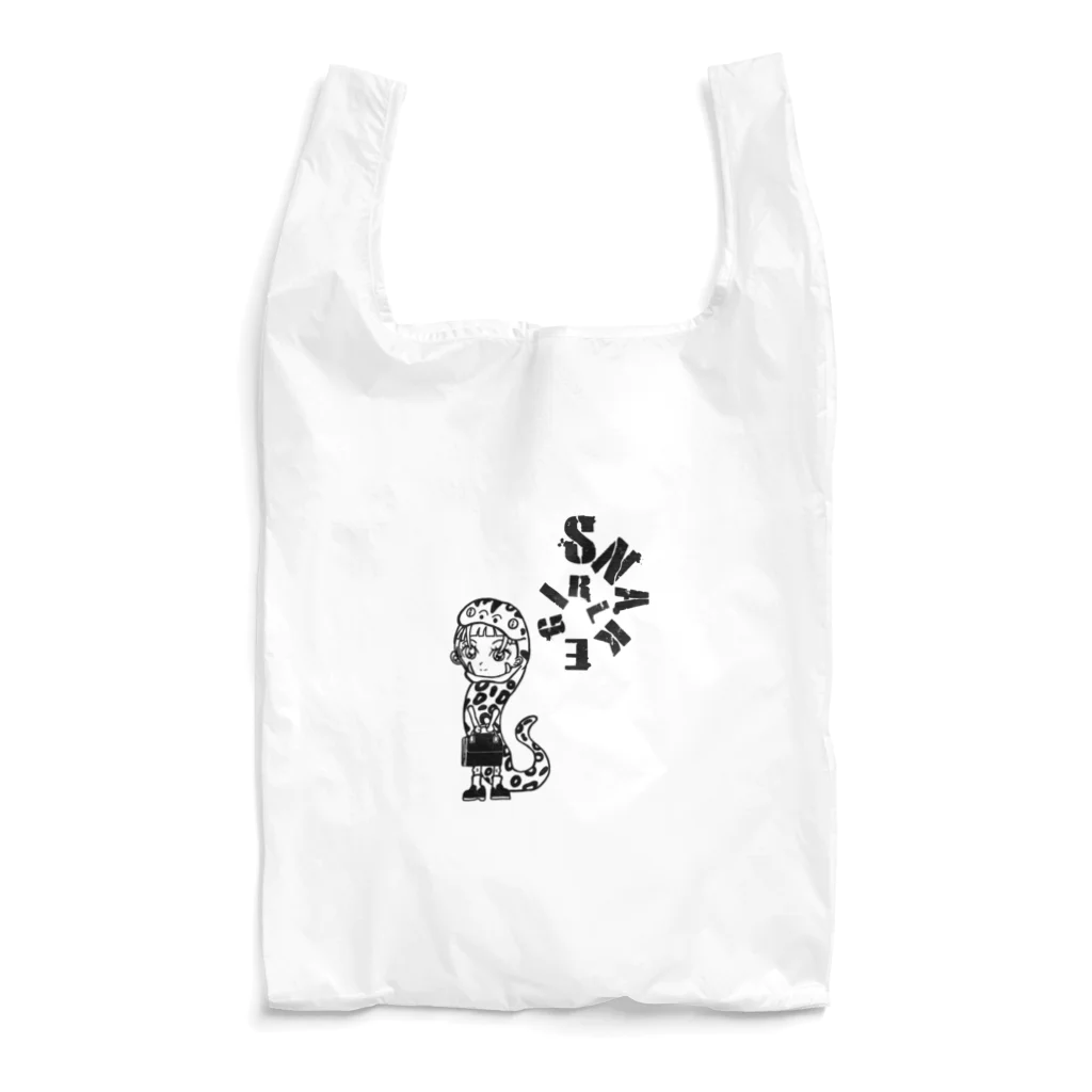 akapantoriのSNAKEGIRL Reusable Bag