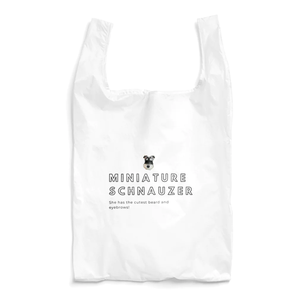 ミニチュアシュナウザー　B&Sのミニチュアシュナウザー　B&S シンプル Reusable Bag