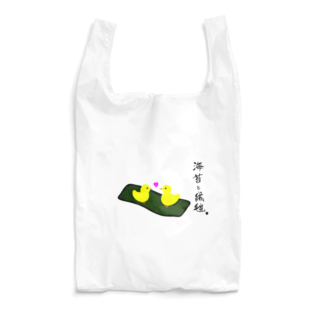 Sagazo Shopの飛ばない小鳥 エコバッグ