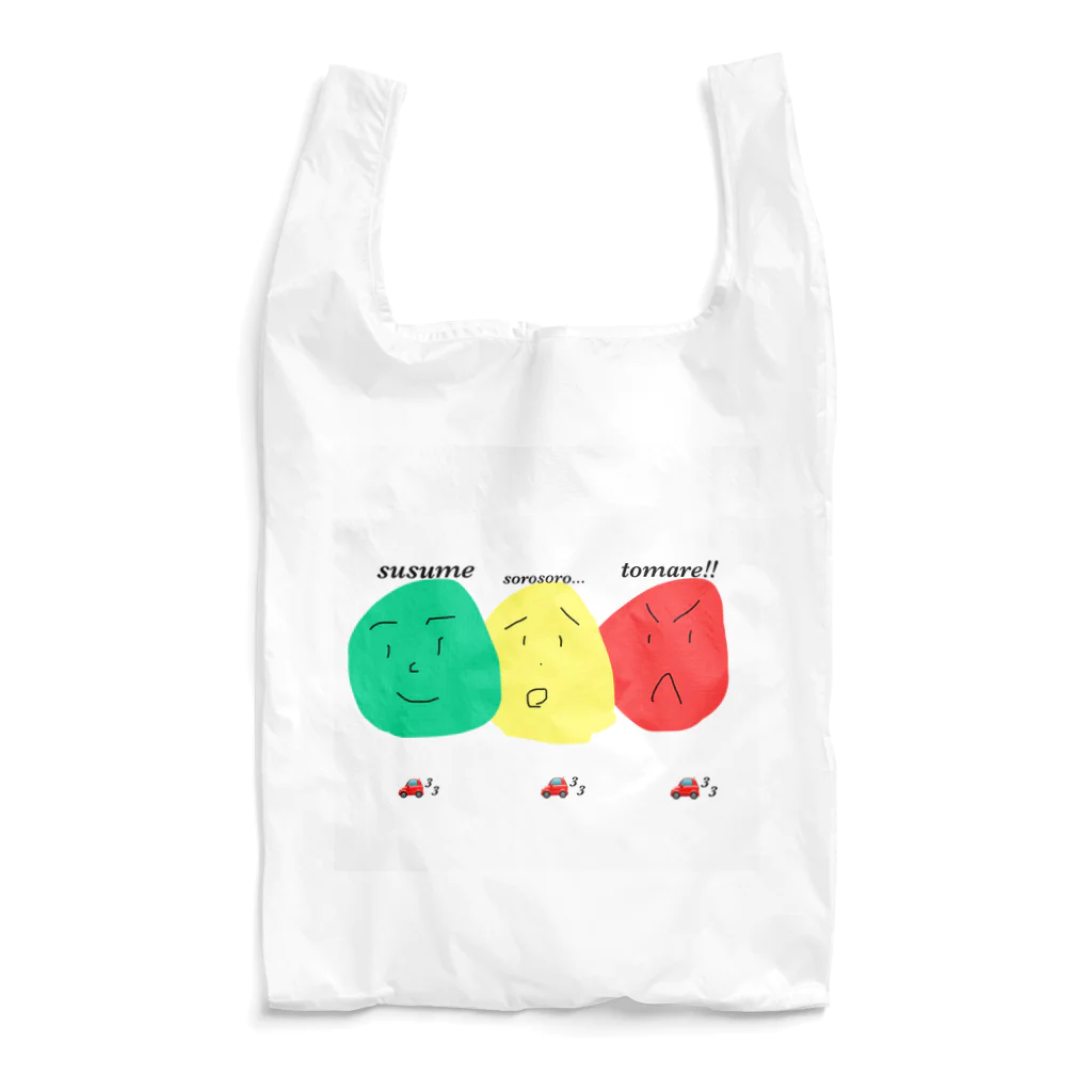 KKKの守ろうしんごう君 Reusable Bag