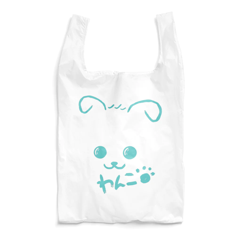 merongのわんこA♡グリーン Reusable Bag