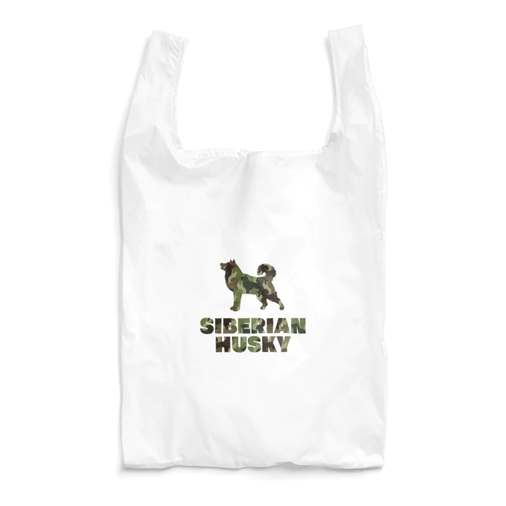 onehappinessのハスキー　迷彩柄　【One:Happiness】 Reusable Bag