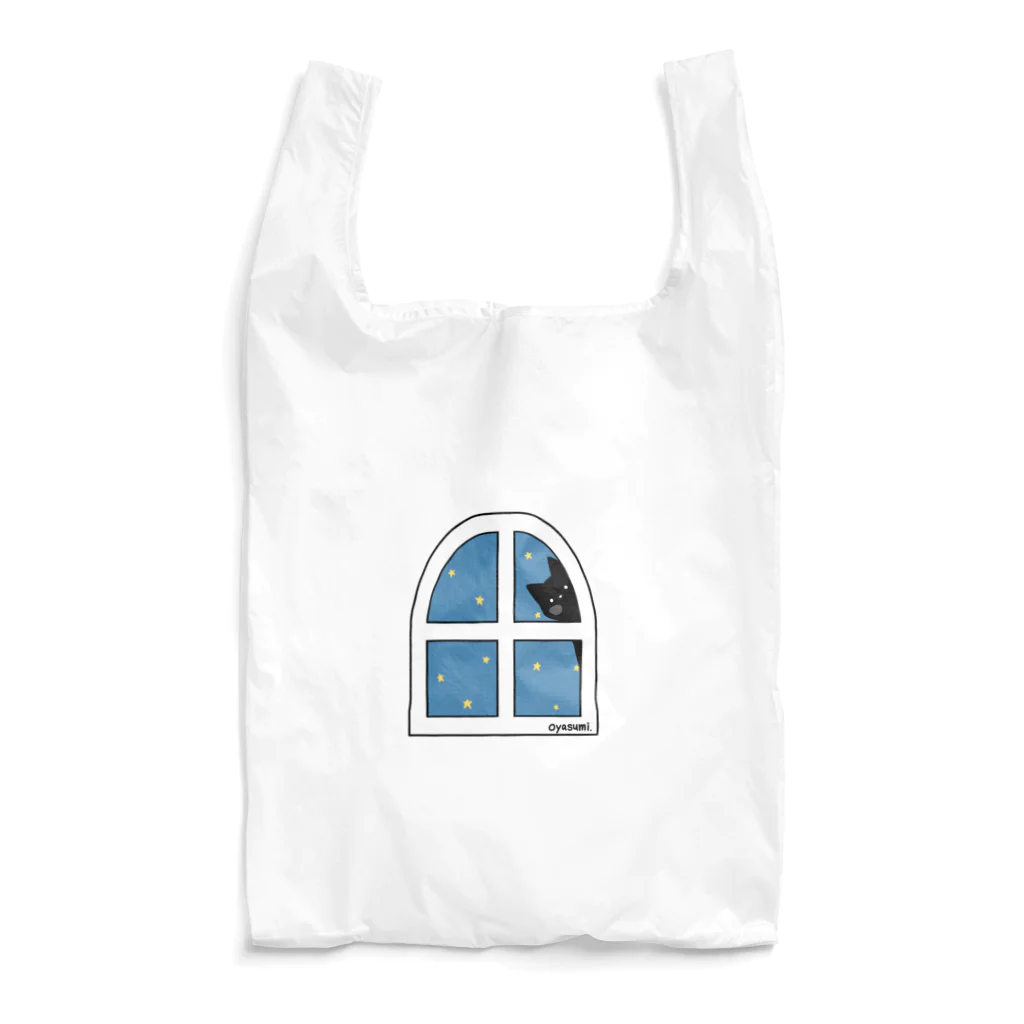 shiropurinのおやすみねこ Reusable Bag