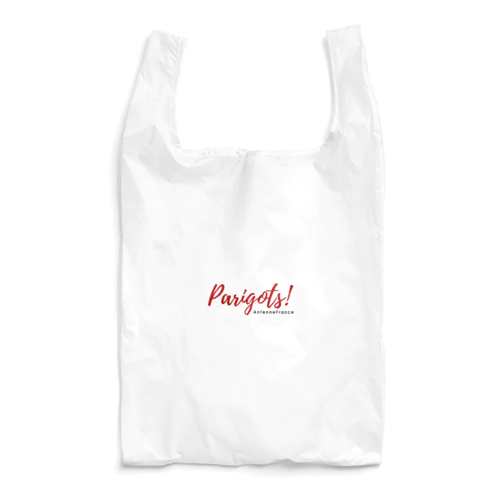 Parigots! アンテンヌフランスのParigots!🌟 パリっ子のための特別なアイテム！ 🌟 Reusable Bag