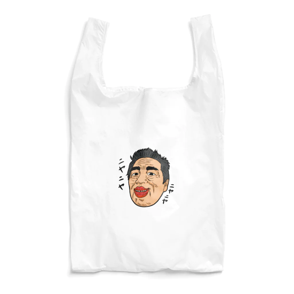 じゅうに（Jyuuni）の0133・山田シリーズ（じゅうにブランド） Reusable Bag