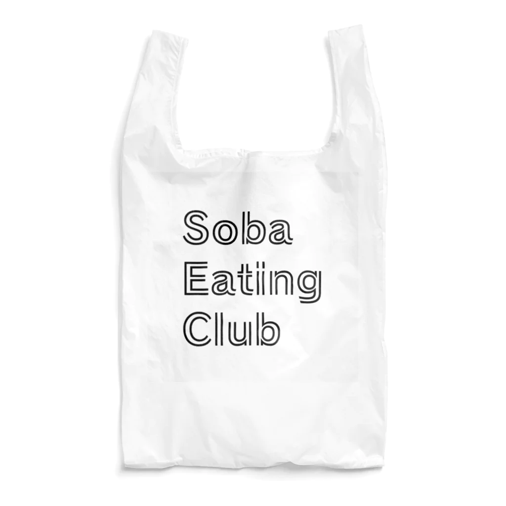 room3.3のSoba Eating Club 〜蕎麦屋〜 Reusable Bag