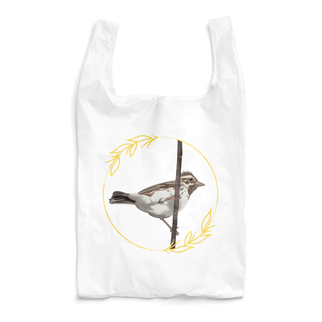 やちよ｜リアル鳥イラストのカシラダカさん Reusable Bag