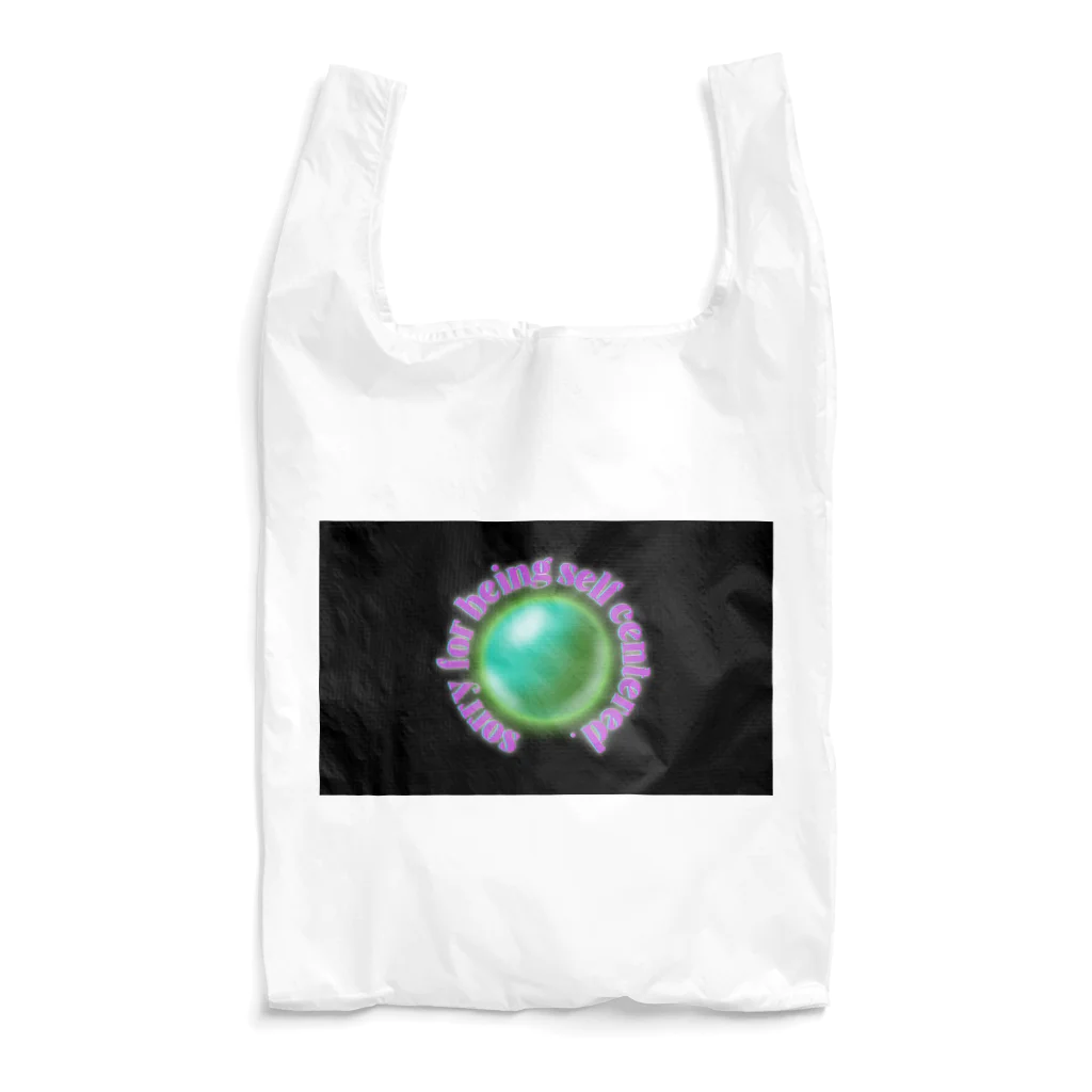 H.berryの自己中でごめん^^ Earth ver.  Reusable Bag