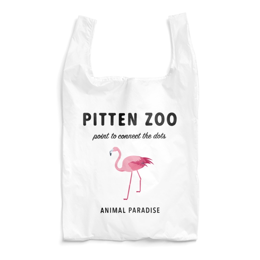 PITTEN ZOO ANIMAL #4