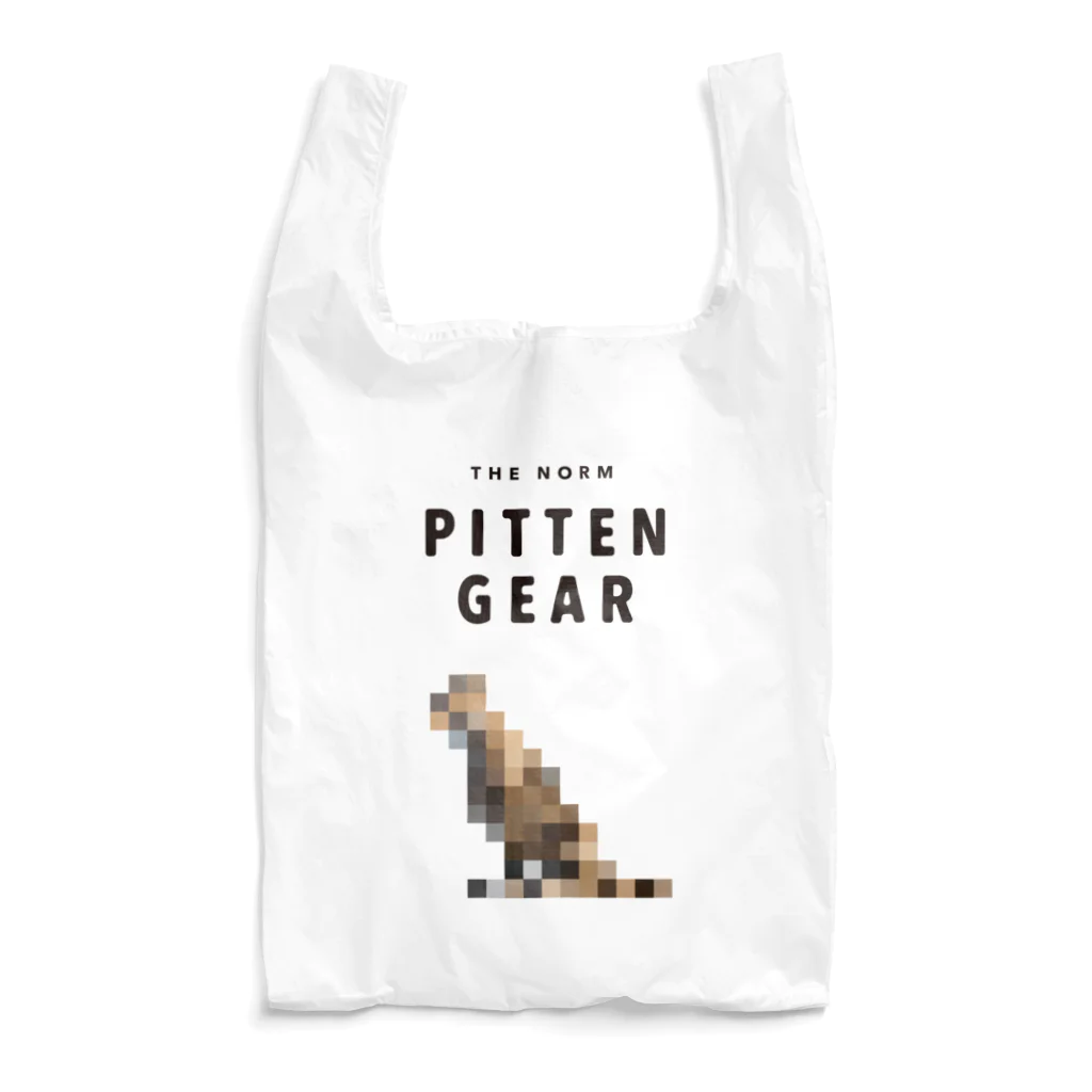 PITTEN PRODUCTSのPITTEN ZOO PX ANIMAL #3 Reusable Bag