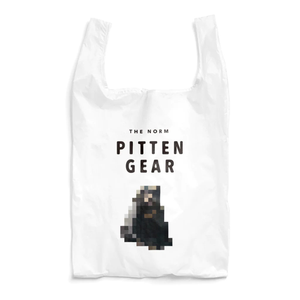 PITTEN PRODUCTSのPITTEN ZOO PX ANIMAL #7 Reusable Bag
