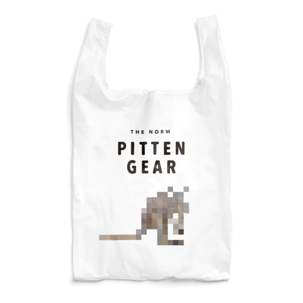 PITTEN PRODUCTSのPITTEN ZOO PX ANIMAL #10 Reusable Bag