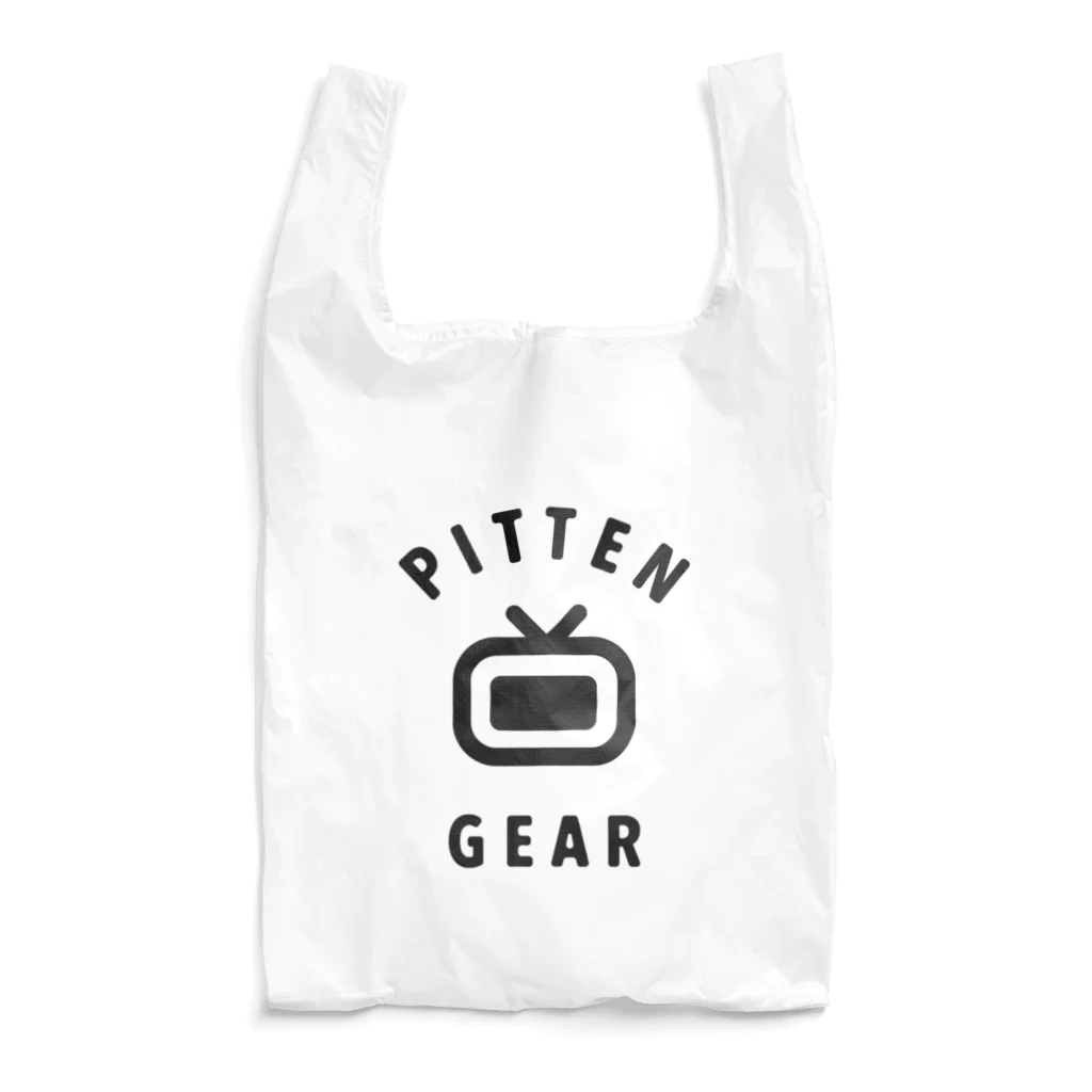 PITTEN PRODUCTSのPITTEN TV #1 Reusable Bag