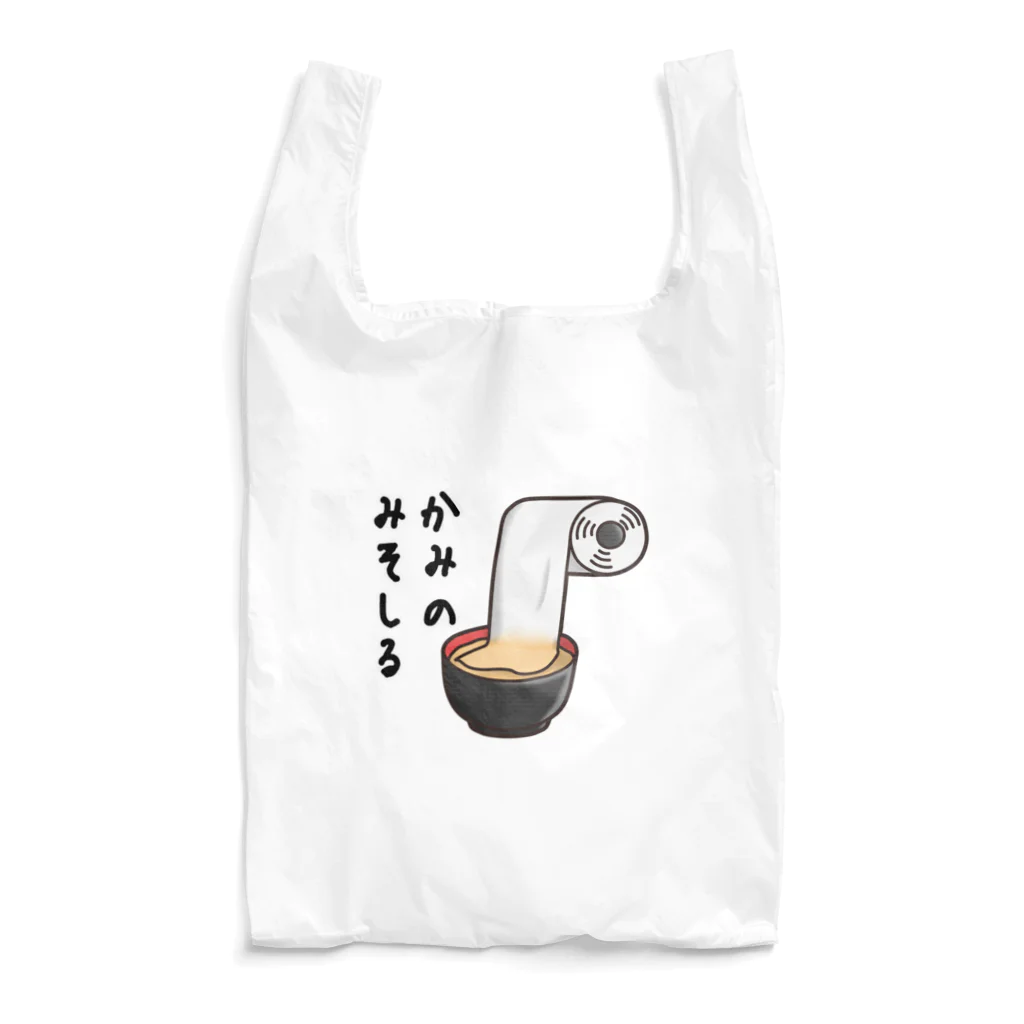 ひよこ男爵とまだむにゃんのかみのみそしる Reusable Bag