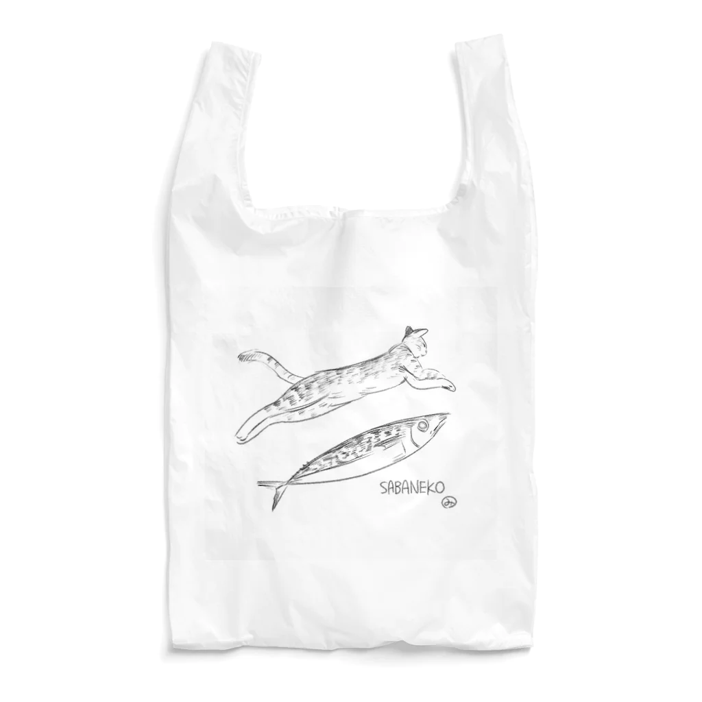 miyuki. candypopのサバねこ Reusable Bag