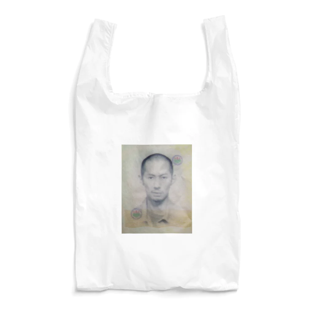 Ponkotu！のSusatch！ Reusable Bag