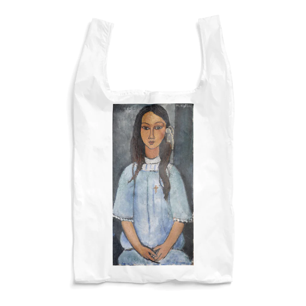 ArtGalleryのモディリアーニ　アリス（Alice）Amedeo Modigliani/1918年 Reusable Bag