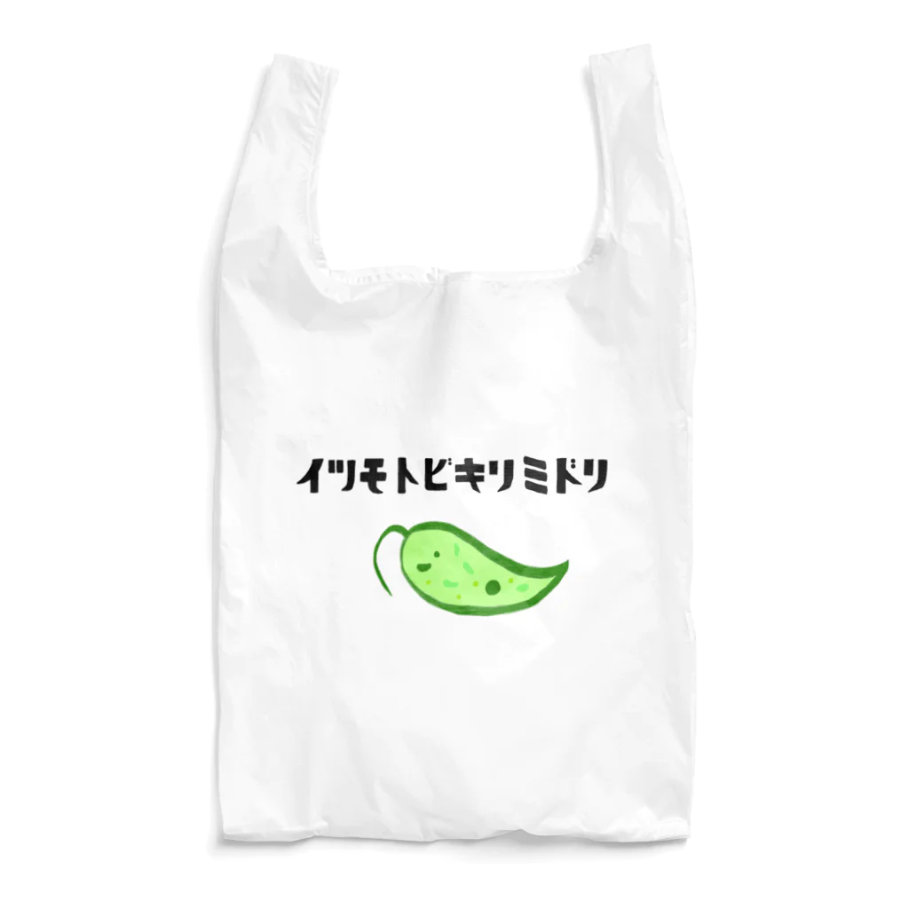 namynのいつもとびきりみどり Reusable Bag