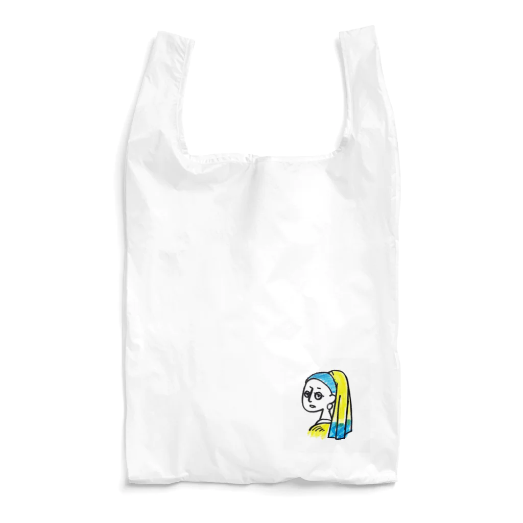 Minimumartの真珠の耳飾りの少女(カラー) Reusable Bag