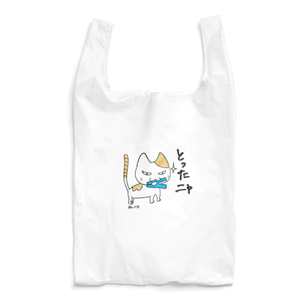 Chapicomon715の三白にゃん　み〜にゃ Reusable Bag