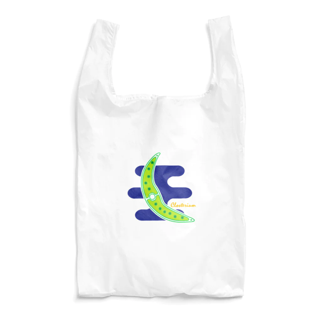 蛇口〆太のお店の無い家紋-ミカヅキモに霞- Reusable Bag